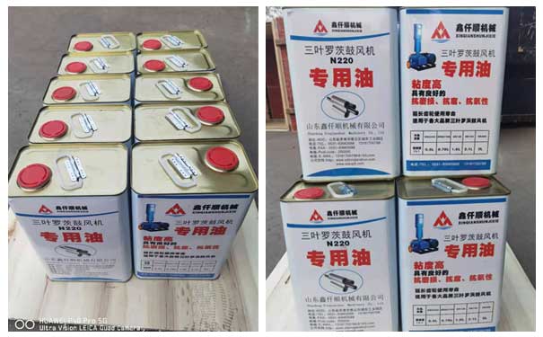 罗茨妖精视屏黄色软件润滑油