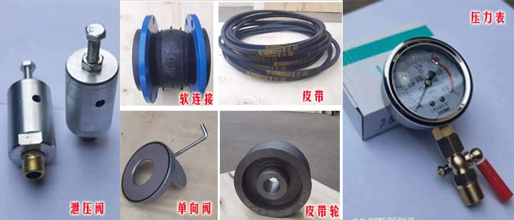 罗茨鼓妖精视屏黄色软件中轴承的作用极大