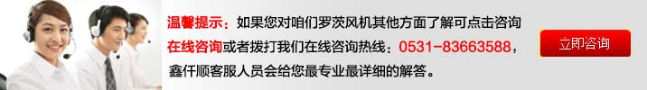 妖精视频成人福利在线观看罗茨妖精视屏黄色软件厂家(高压水冷)罗茨鼓妖精视屏黄色软件发专车(图1) 妖精视频成人福利在线观看罗茨妖精视屏黄色软件厂家(高压水冷)罗茨鼓妖精视屏黄色软件发专车(图1)